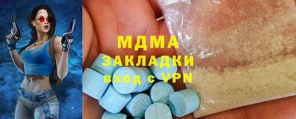 ешки Белокуриха